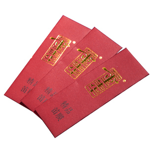 董生华 专业芦苇笛膜 芦苇笛子膜竹笛膜 安徽五河子新笛膜