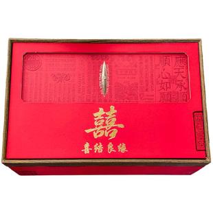 订婚提亲茶叶礼盒结婚下茶定亲定婚喜茶高档礼盒红茶婚礼用茶叶