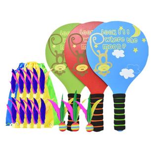 板羽球套装板羽球拍板羽拍毽球室内用三毛球儿童乒羽球拍板球拍