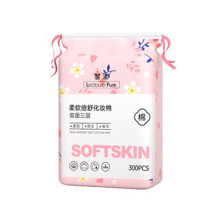 卸妆棉用脸部敷脸棉片拍爽肤水专用纯棉厚款化妆棉正品官方旗舰店