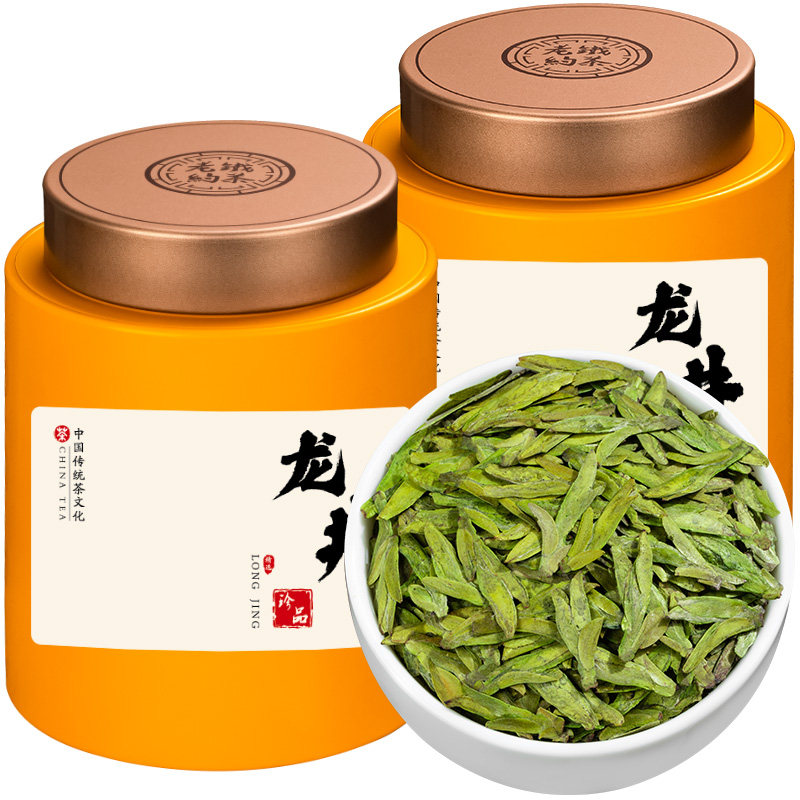 2026新茶特级明前龙井杭州高山绿茶豆香味茶叶散装罐装300g