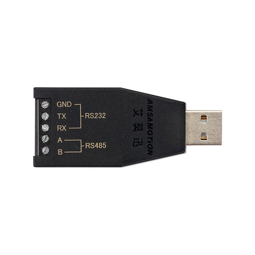 USB转232/485工业级USB转串口下载线USB转485转换器ch340转接头