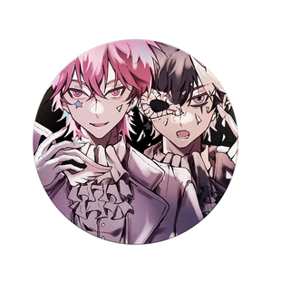 【幕醒森林】硬核一中戎朕戎星野周边吧唧徽章钥匙扣挂件立牌色纸