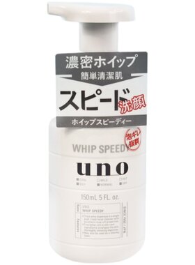 UNO吾诺男士洗面奶控油保湿
