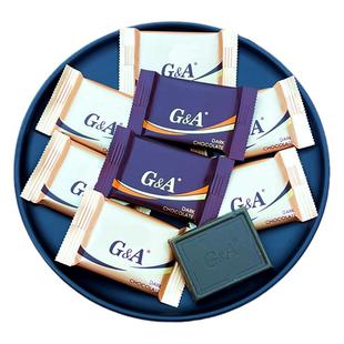 比利时戈迪瓦排块薄片黑牛奶巧克力喜糖结婚专用高端混合散装糖果