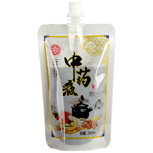 中药液包装袋一次性密封袋卡通袋子液体自立吸嘴袋凉茶分装袋自封