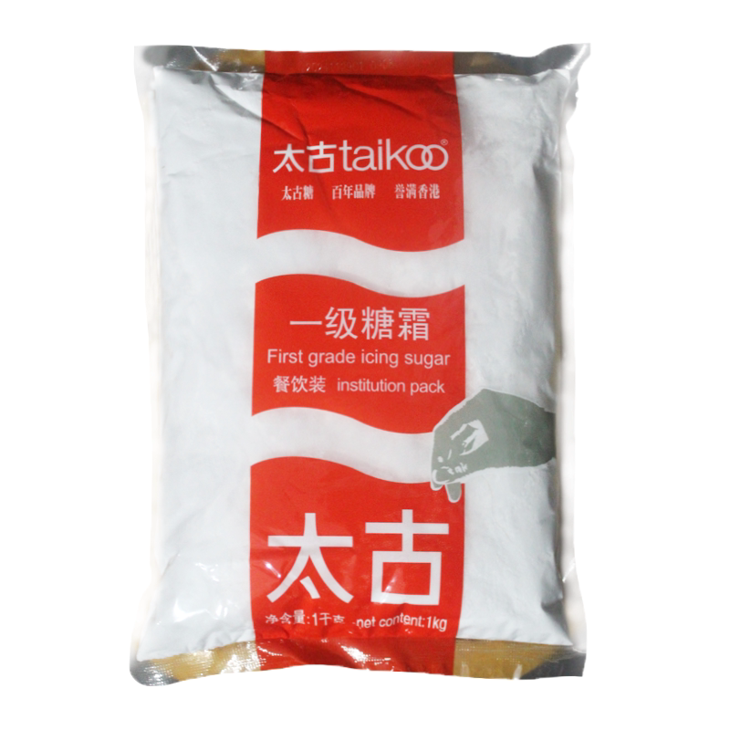 太古一级糖霜糖粉1kg翻糖蛋糕面包饼干装饰用细砂糖粉烘焙原材料