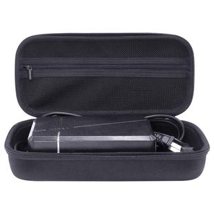 电动车充电器收纳包硬壳防震防雨水保护盒电瓶自行车挂包抗压防摔便携袋手提储物箱