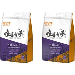 【嗑官李】五香味瓜子500g*2袋