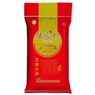 陆家村旗舰店正宗五常大米批发家庭装2025新米稻花香2号10kg/20斤