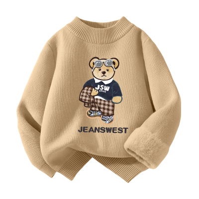 真维斯童装男童毛衣2025新款秋冬款加绒加厚冬季打底衫儿童针织衫