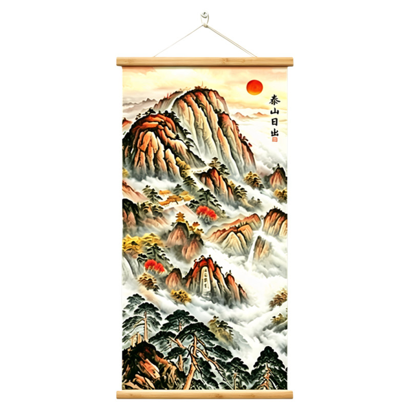 靠山图泰山日出挂画玄关过道装饰画客厅背景墙挂画招财风水装饰画