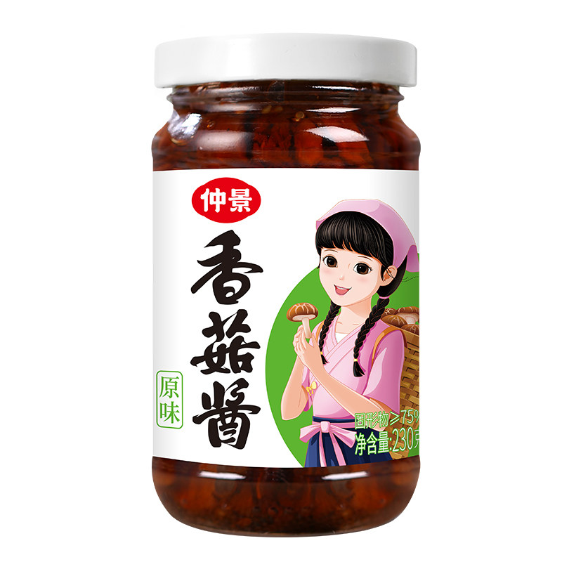 仲景香菇酱上海葱油拌饭拌面夹馍牛肉酱成都油辣子鸡肉酱下饭酱菜