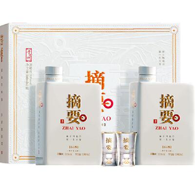 摘要珍品版礼遇装53度白酒