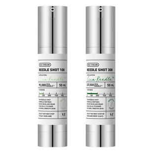 韩国VT老虎微针精华100次抛微晶精华液300针美白抗皱收缩毛孔正品