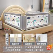 床围栏宝宝防摔升降防护栏儿童床边防掉婴儿挡板围栏一面加高软包