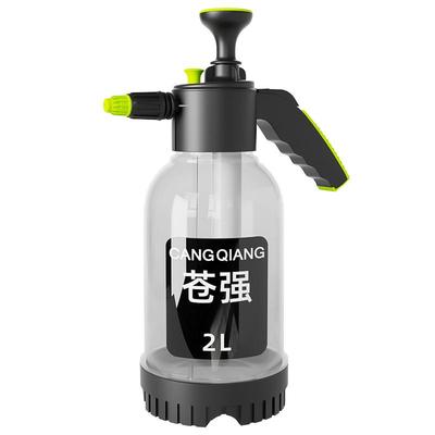 气压式浇花清洁消毒喷壶
