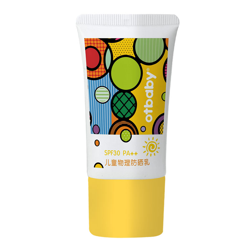 otbaby婴儿夏季spf30物理防晒霜