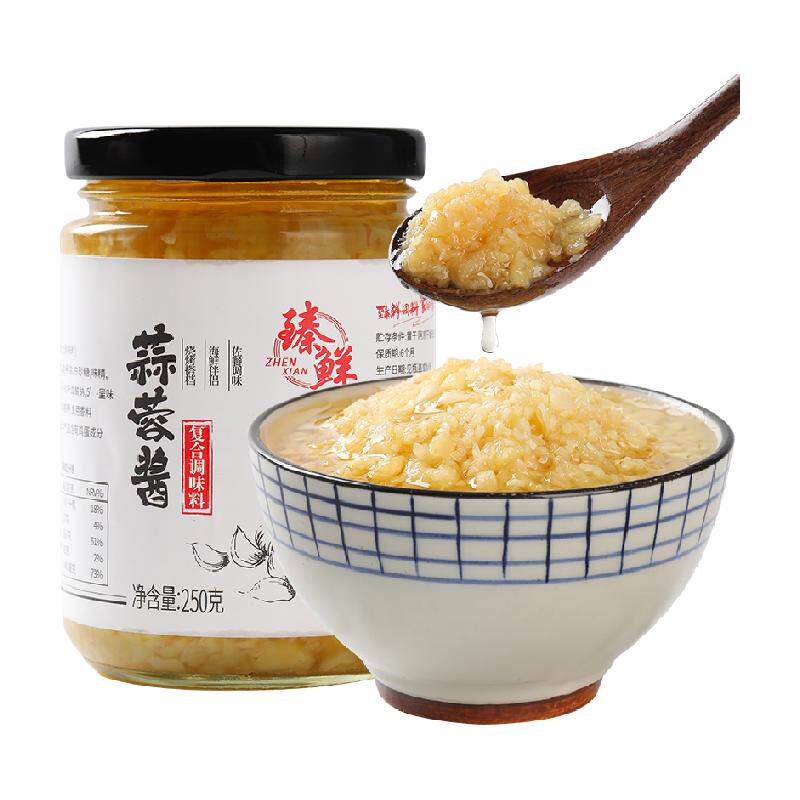 臻鲜原味蒜蓉商用火锅调料250g