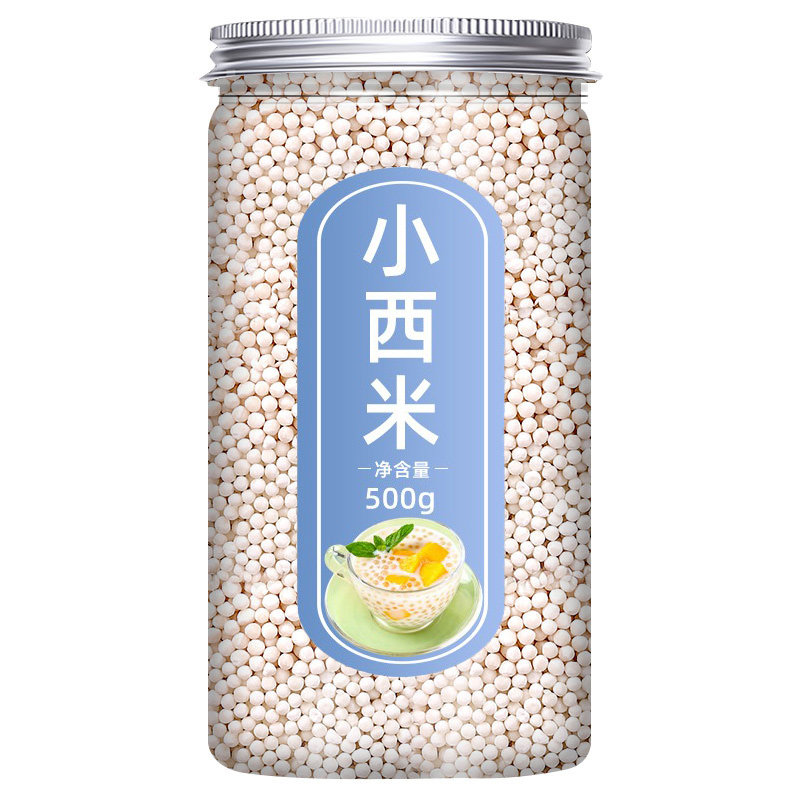 西米露家用西米奶茶店专用旗舰店
