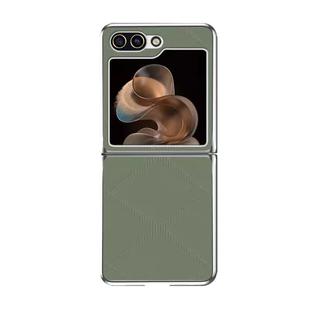 适用三星zflip6手机壳zflip7fe电镀zflip5保护套w24flip商务W26Flip创意w23flip高档心系天下时尚ZFlip4男女