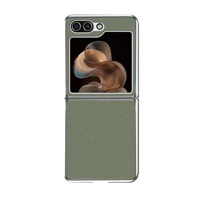 三星w24flip电镀皮纹商务保护套