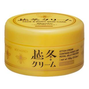 日本House of rose越冬滋润面霜补水保湿秋冬滋润维稳抗干敏100g