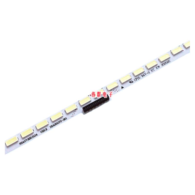 全新海信LED42K280J3D LED42EC330J3D背光灯条RSAG7.820.5434 GT