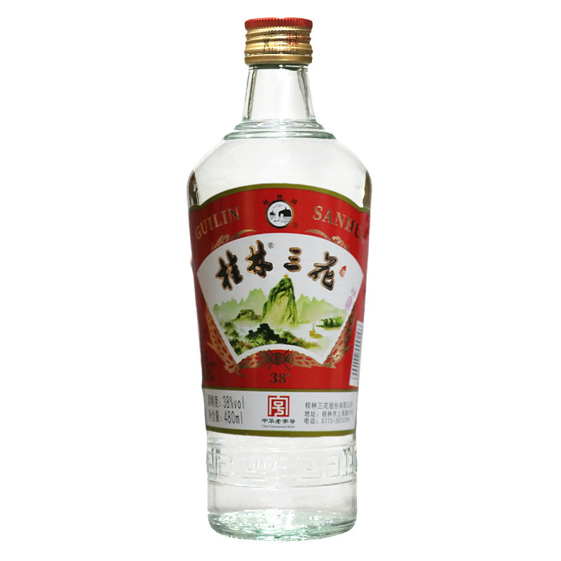 桂林三花米香型广西旅游特产包邮