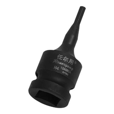 大飞旋具套筒内六角批头任尔用