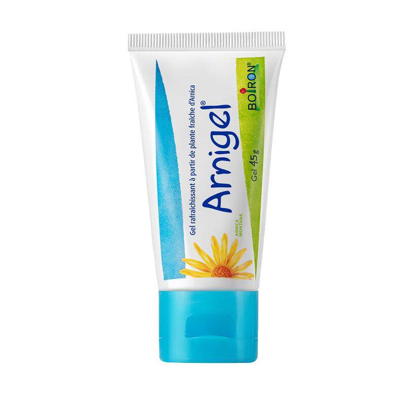 【自营】Boiron宝弘淤青膏山金车凝胶宝宝儿童摔伤撞伤消除淤青膏