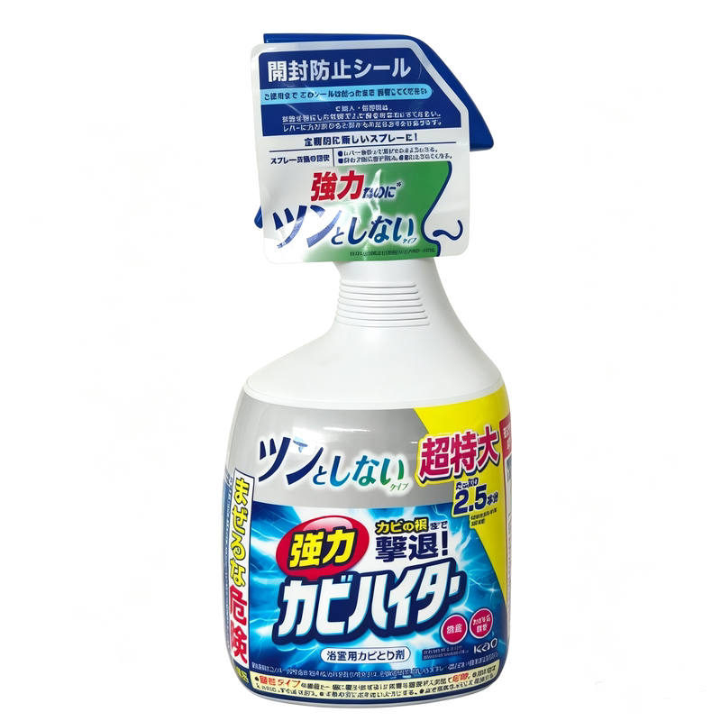 日本花王墙体强力除霉除垢喷雾