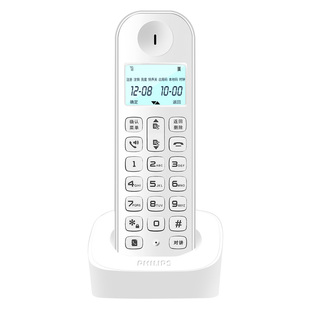 飞利浦DCTG160无绳电话机座机家用无线商务子母机子机专用