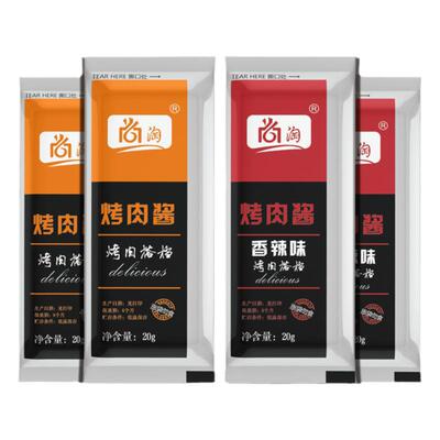尚淘蘸酱秘制10包韩式烤肉