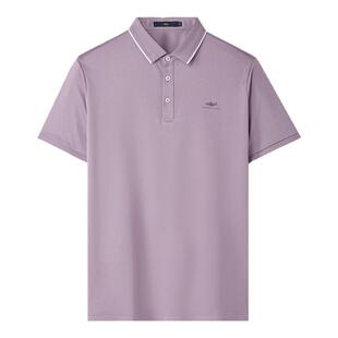 HLA/海澜之家丝光工艺父亲节短袖POLO衫26夏新凉感绣花翻领上衣男