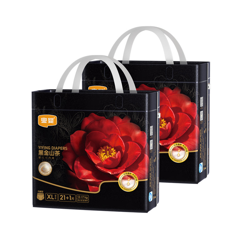【新品首发】宜婴黑金山茶裤超薄透气小内裤柔软纸尿裤婴儿尿不湿