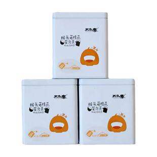 五马寨广东特产猴头菇桂花茶 40g(2gX20袋)