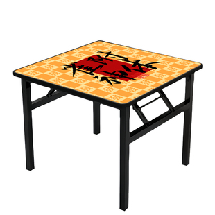 雀神附体皮革麻将桌垫防油防水隔热喜庆加厚掼蛋桌餐桌桌面防尘垫