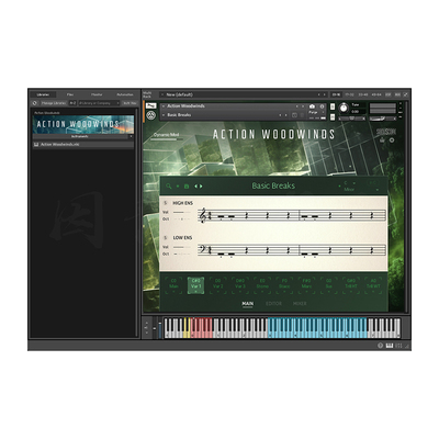 动态木管合奏乐句音源