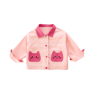 女童外套春季2026新款洋气儿童春装衣服女宝宝巨好看粉色夹克上衣