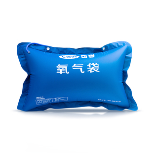 可孚医用氧气袋便携式瓶吸入器孕妇专用家用老人急救大容量气罐枕