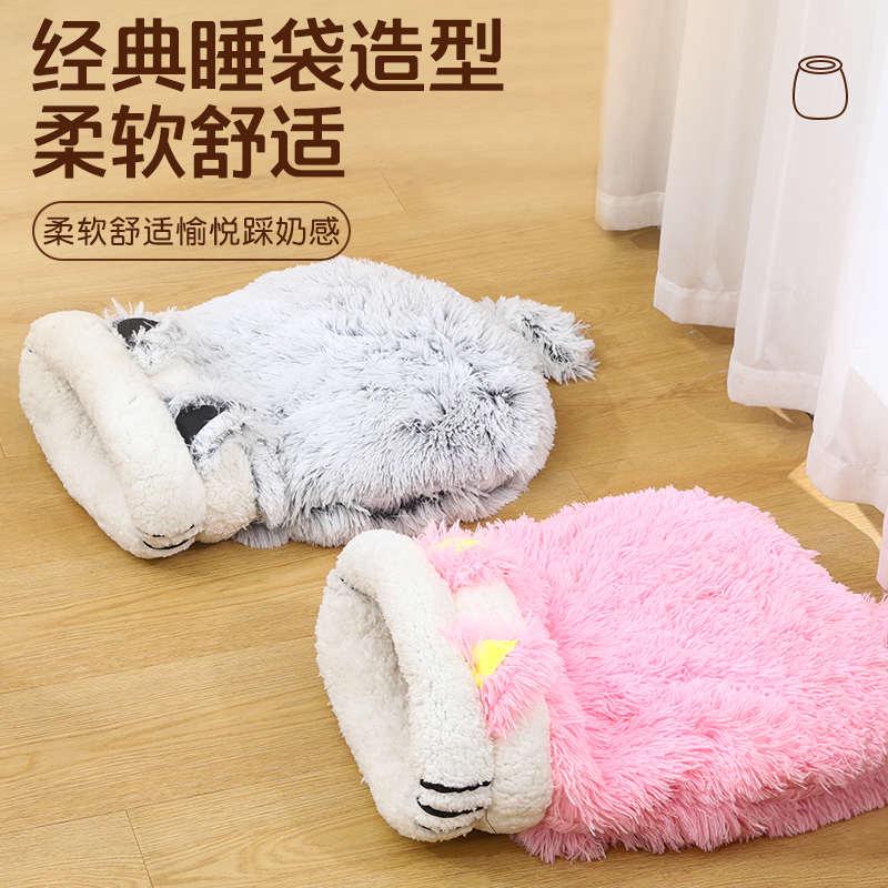 猫咪睡袋隧道猫窝冬天保暖半封闭式猫床宠物用品猫垫子加厚猫睡袋