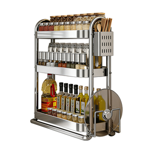 佳帮手厨房不锈钢调料品置物架调味料台面小收纳架子多功能调料架