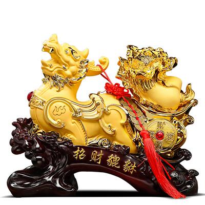 招财进宝貔貅白菜店铺开业礼物