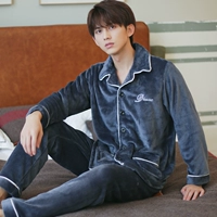 2082 Вышивка цветовой темнота серой