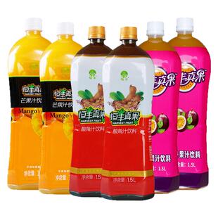 云南特产恒丰酸角汁1.5Lx6芒果汁瓶装夏日聚会酒席大瓶装果汁饮料