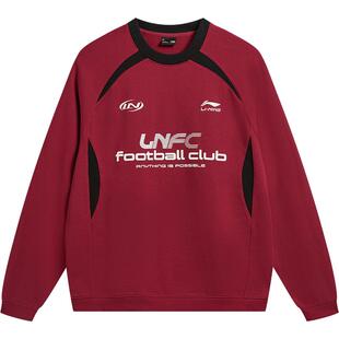 李宁球迷风卫衣女春季2026新款情侣上衣红色宽松长袖针织运动服男