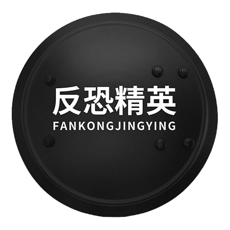 手持式加厚铝合金江狐防砍