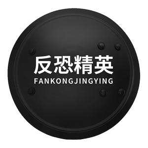 手持式加厚铝合金江狐防砍