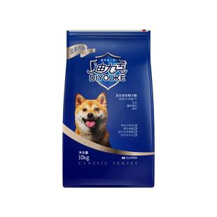 迪尤克狗粮成犬专用中大型犬金毛萨摩土狗通用型10kg20斤装旗舰店
